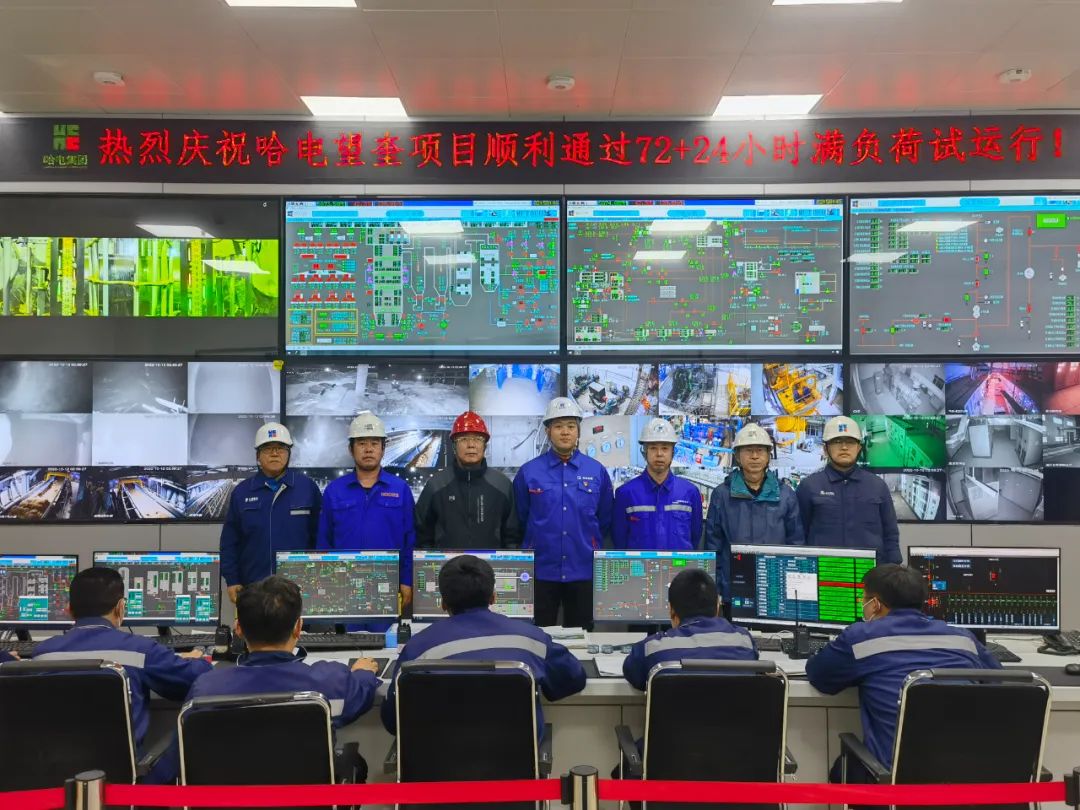 首页-人生就是博(中国区)官方网站