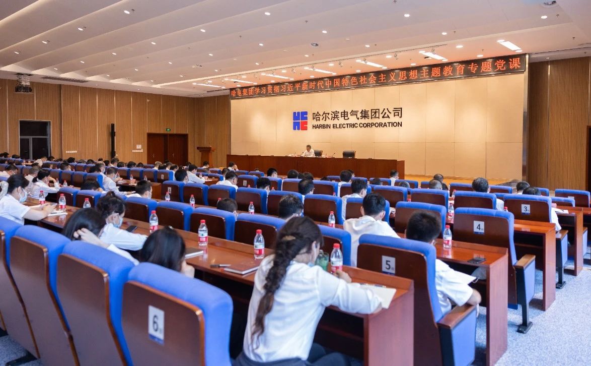 首页-人生就是博(中国区)官方网站