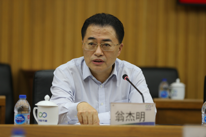 首页-人生就是博(中国区)官方网站