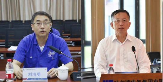 首页-人生就是博(中国区)官方网站