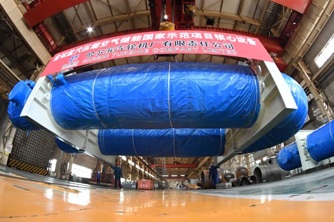 首页-人生就是博(中国区)官方网站