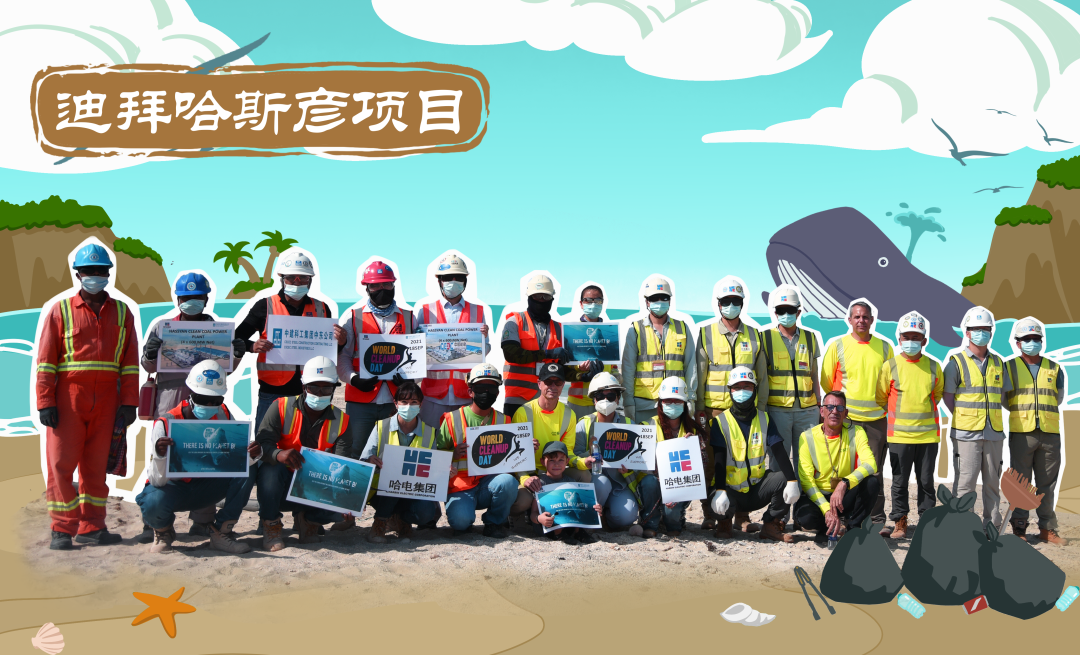 首页-人生就是博(中国区)官方网站