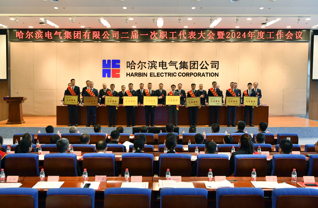 首页-人生就是博(中国区)官方网站