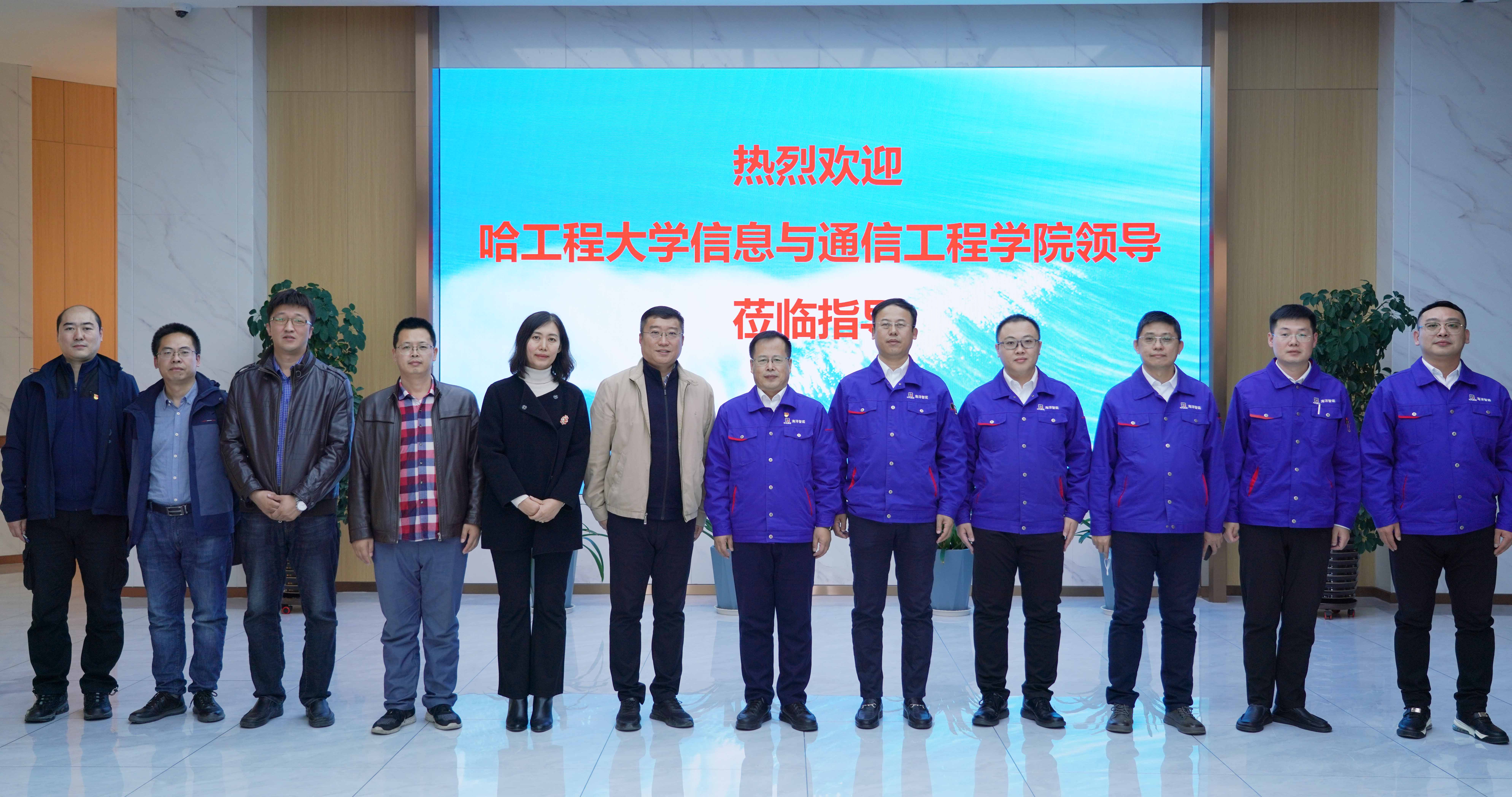 首页-人生就是博(中国区)官方网站