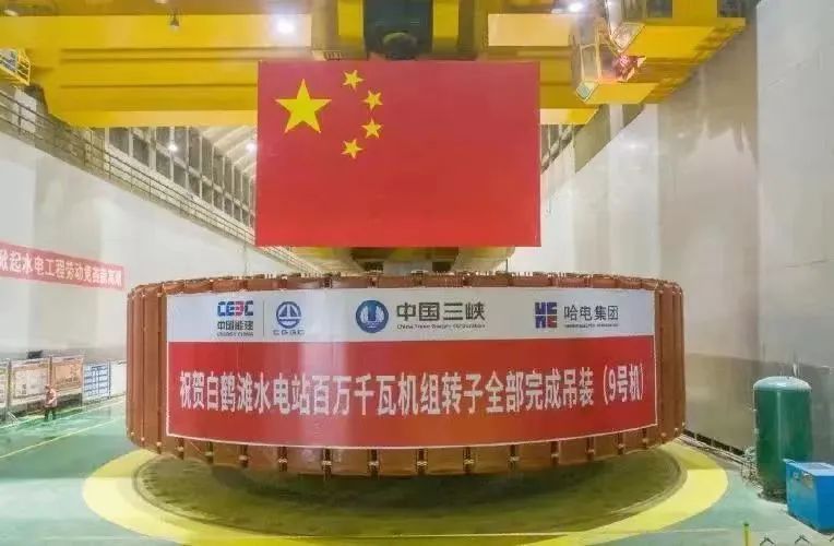 首页-人生就是博(中国区)官方网站