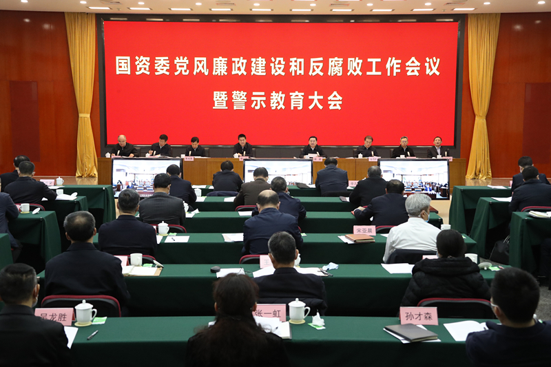 首页-人生就是博(中国区)官方网站