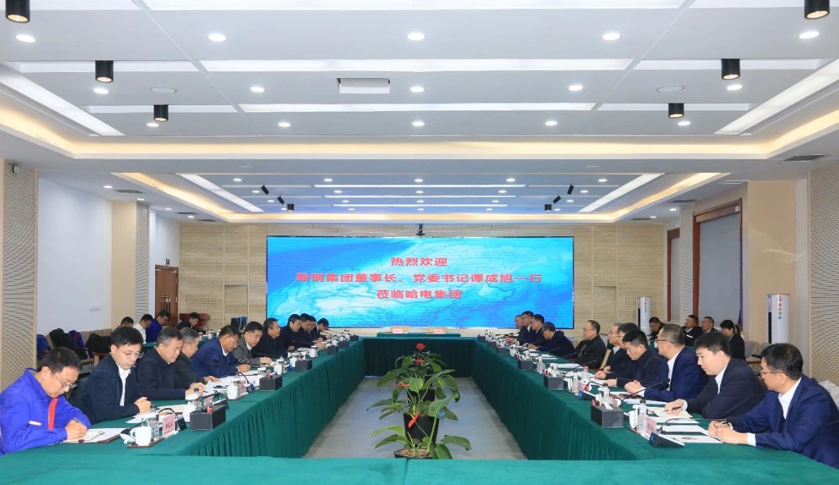 首页-人生就是博(中国区)官方网站