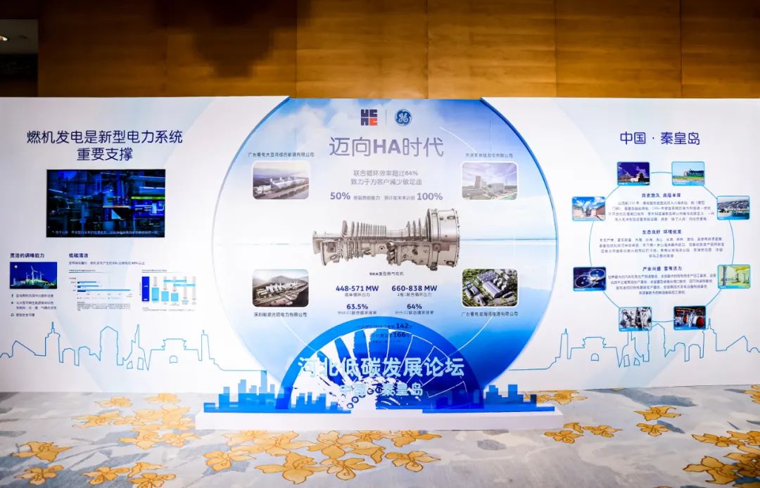 首页-人生就是博(中国区)官方网站