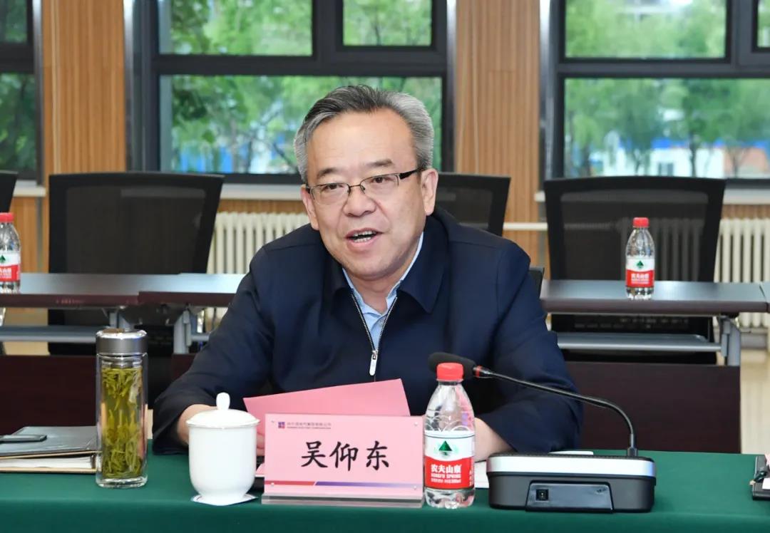 首页-人生就是博(中国区)官方网站