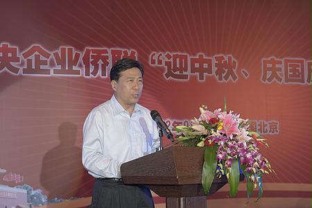 首页-人生就是博(中国区)官方网站