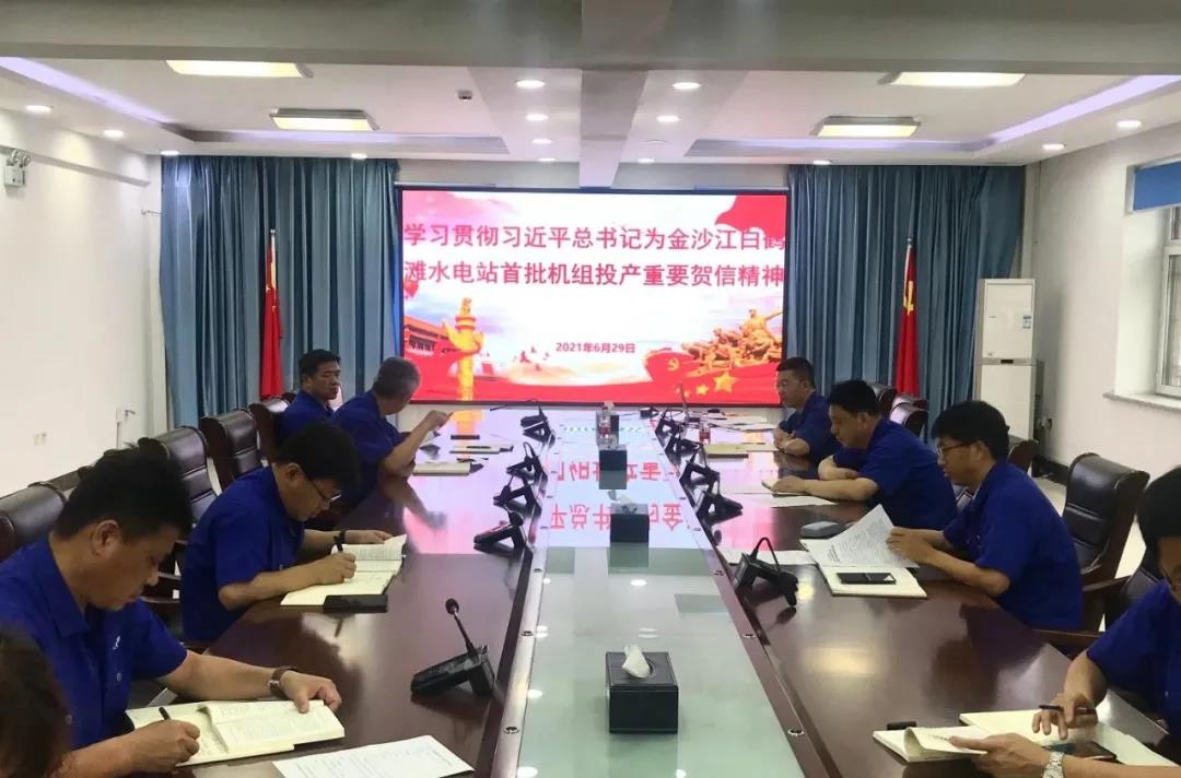 首页-人生就是博(中国区)官方网站