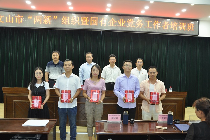 首页-人生就是博(中国区)官方网站