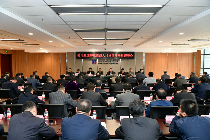 首页-人生就是博(中国区)官方网站