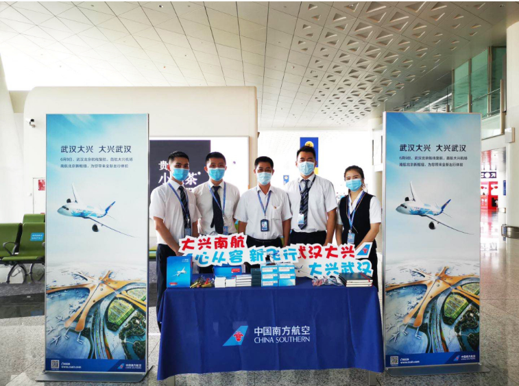 首页-人生就是博(中国区)官方网站