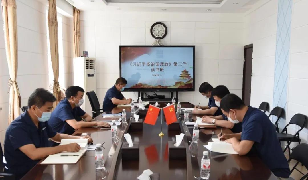 首页-人生就是博(中国区)官方网站