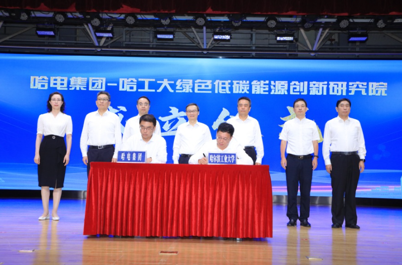 首页-人生就是博(中国区)官方网站