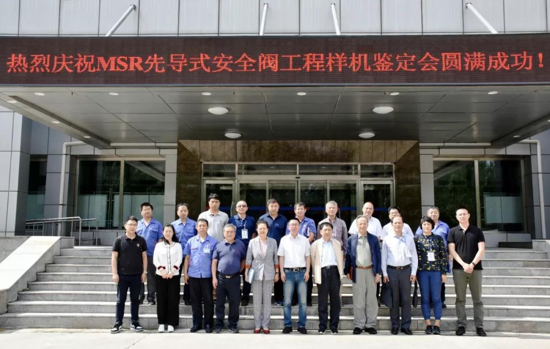 首页-人生就是博(中国区)官方网站
