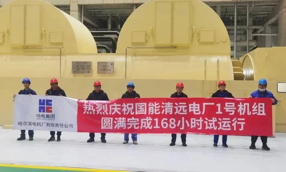 首页-人生就是博(中国区)官方网站