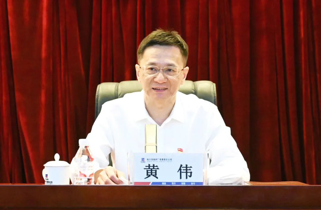 首页-人生就是博(中国区)官方网站