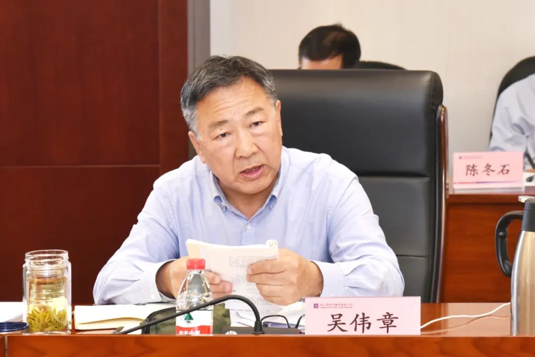 首页-人生就是博(中国区)官方网站