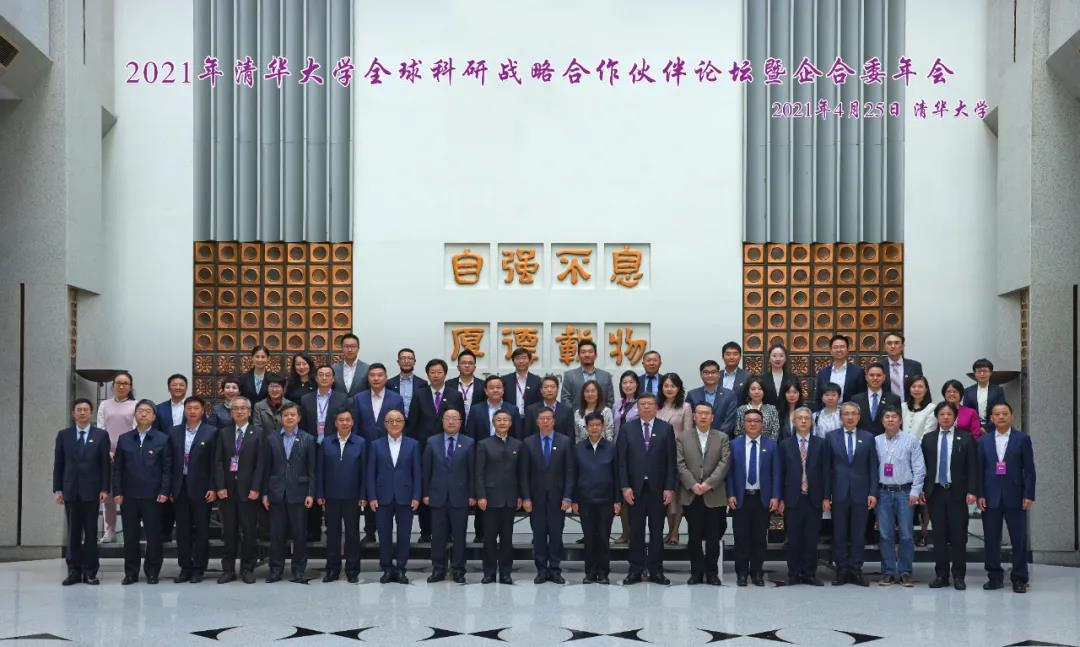 首页-人生就是博(中国区)官方网站