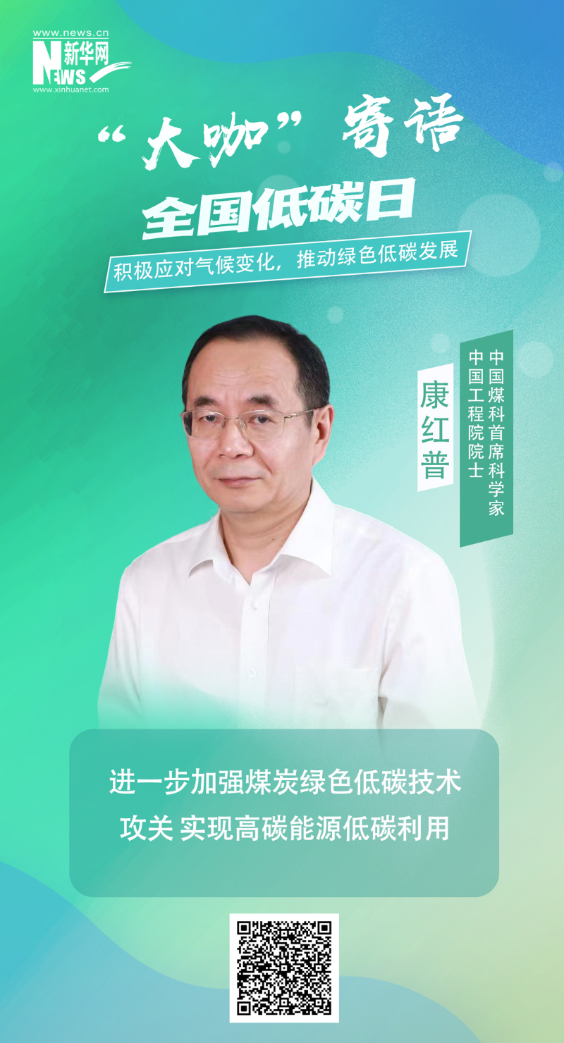 首页-人生就是博(中国区)官方网站