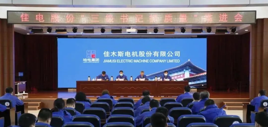 首页-人生就是博(中国区)官方网站