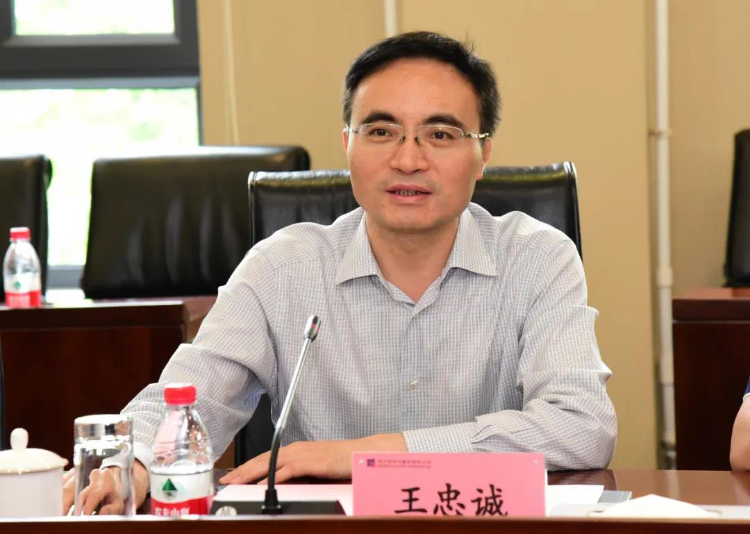 首页-人生就是博(中国区)官方网站