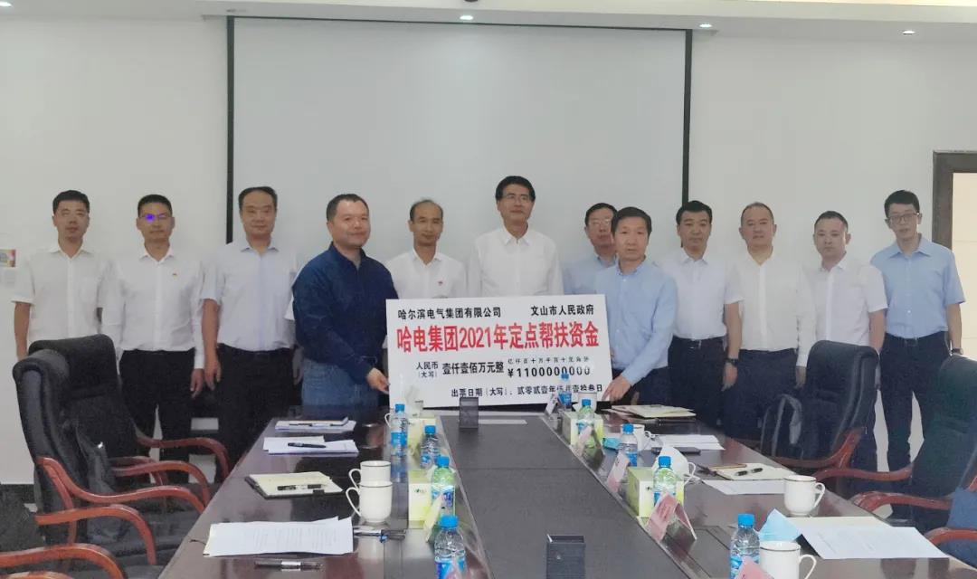 首页-人生就是博(中国区)官方网站