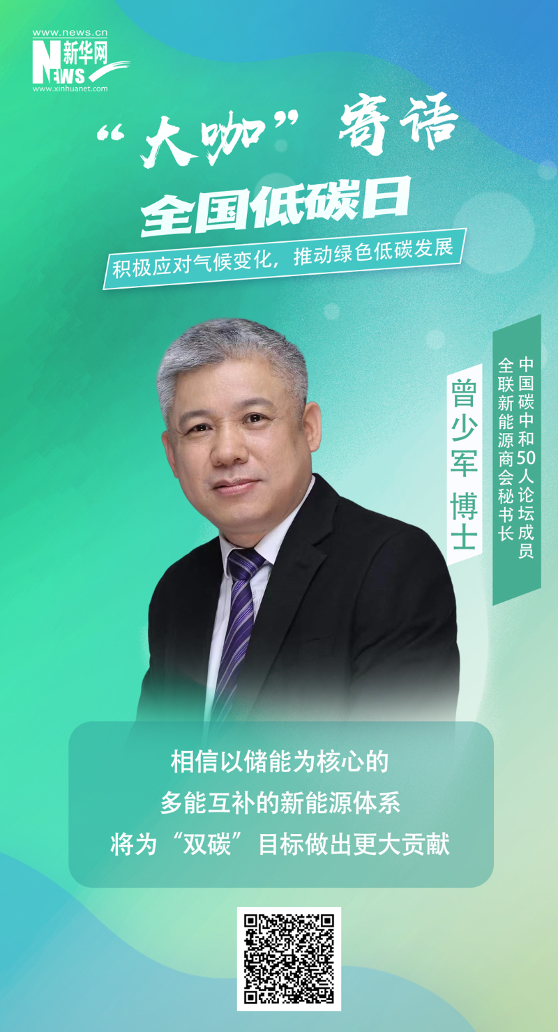 首页-人生就是博(中国区)官方网站