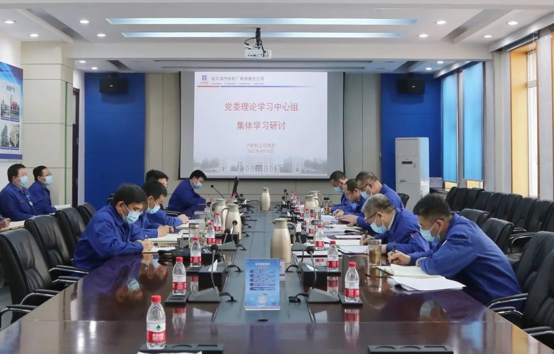 首页-人生就是博(中国区)官方网站