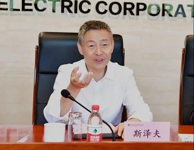 首页-人生就是博(中国区)官方网站