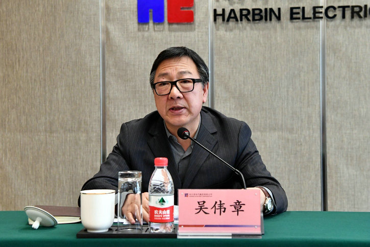 首页-人生就是博(中国区)官方网站