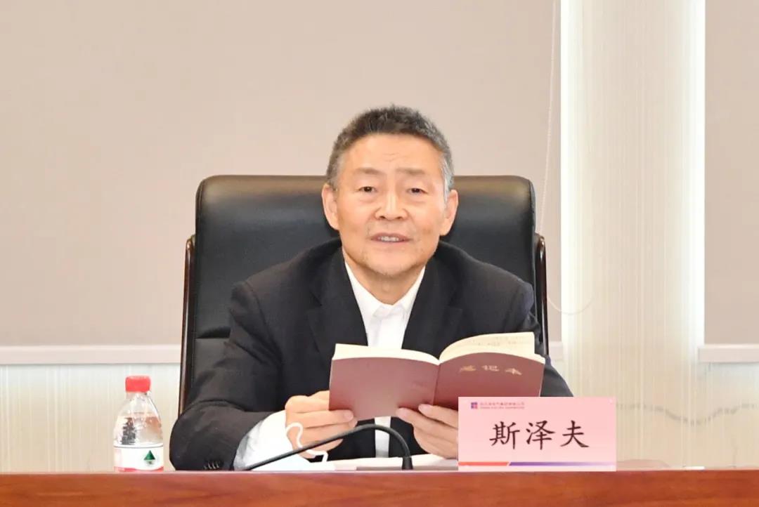 首页-人生就是博(中国区)官方网站