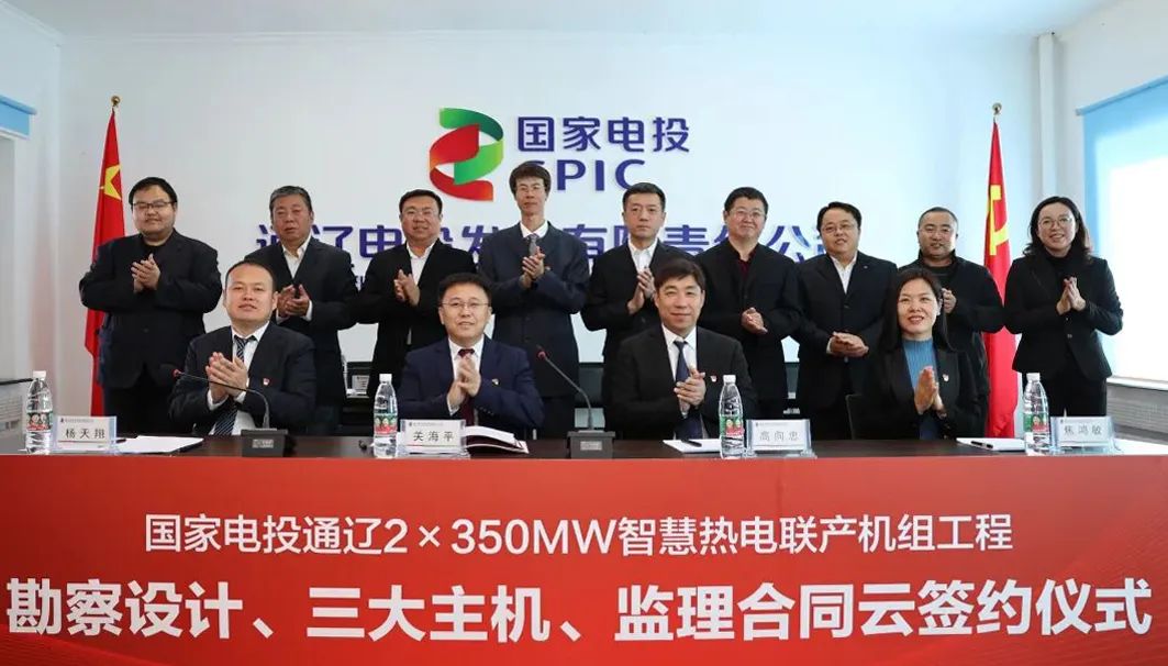 首页-人生就是博(中国区)官方网站