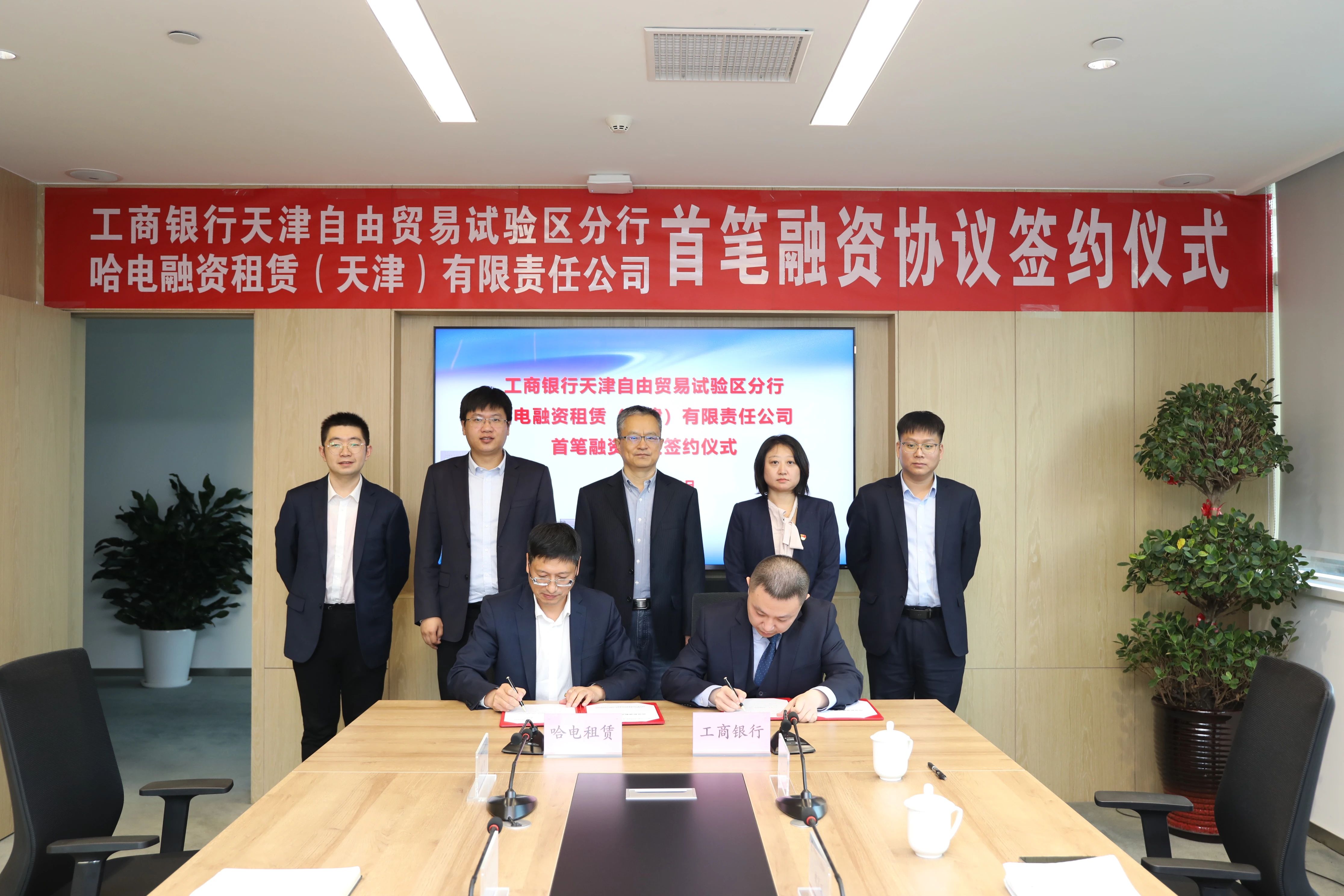 首页-人生就是博(中国区)官方网站