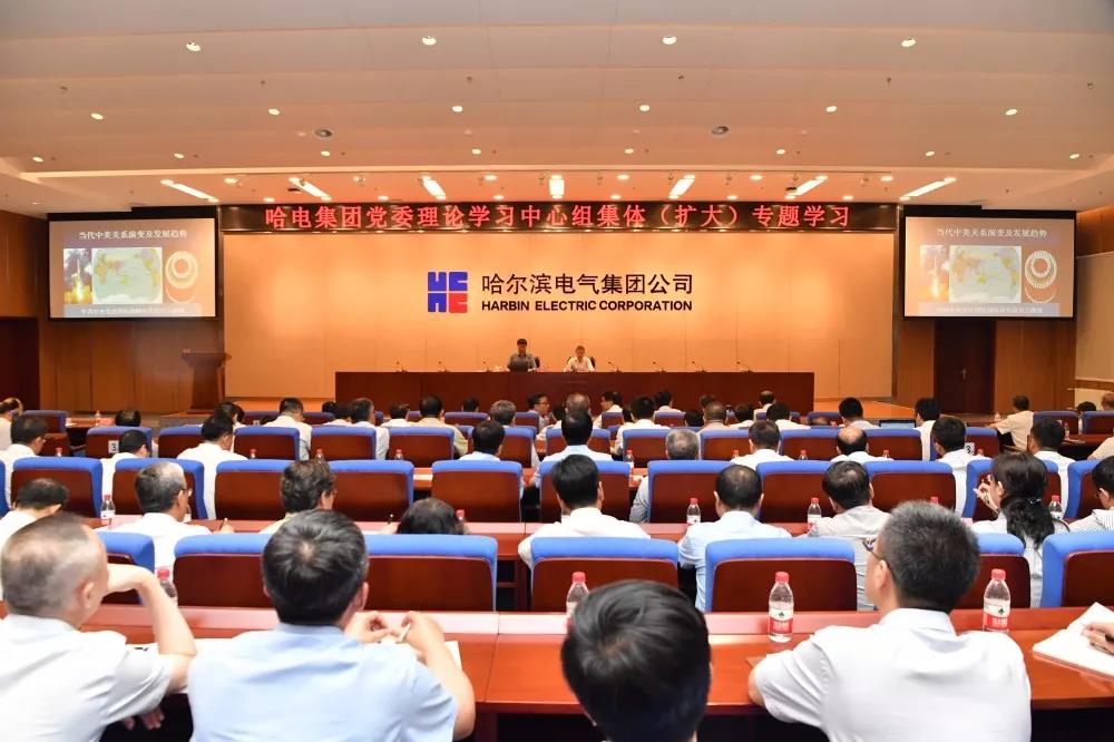 首页-人生就是博(中国区)官方网站