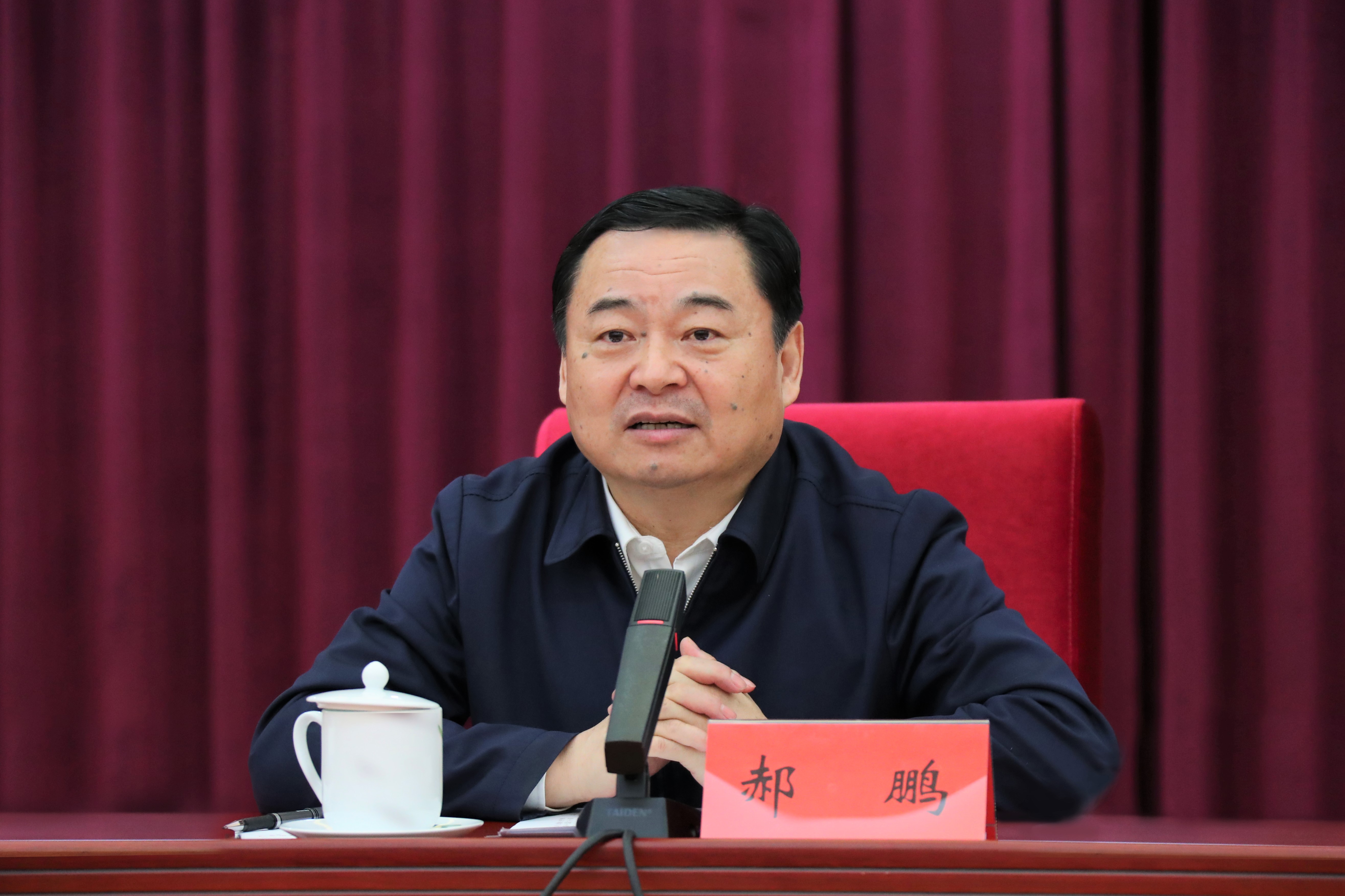 首页-人生就是博(中国区)官方网站