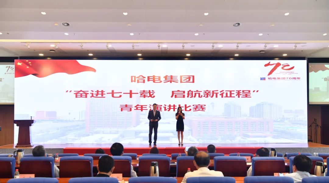 首页-人生就是博(中国区)官方网站