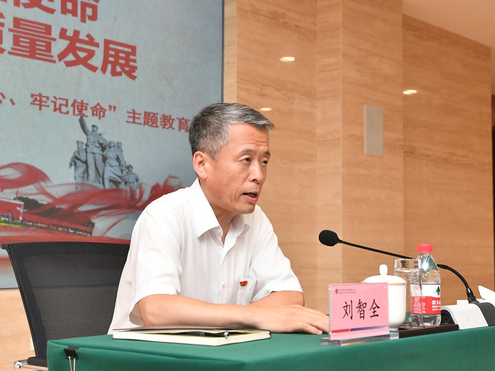 首页-人生就是博(中国区)官方网站