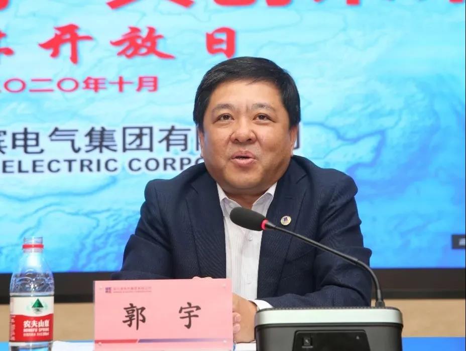 首页-人生就是博(中国区)官方网站