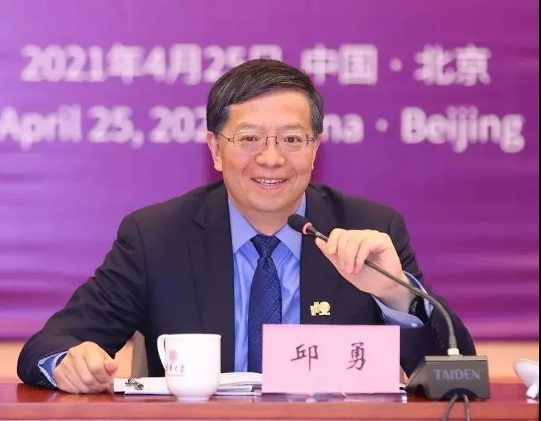 首页-人生就是博(中国区)官方网站