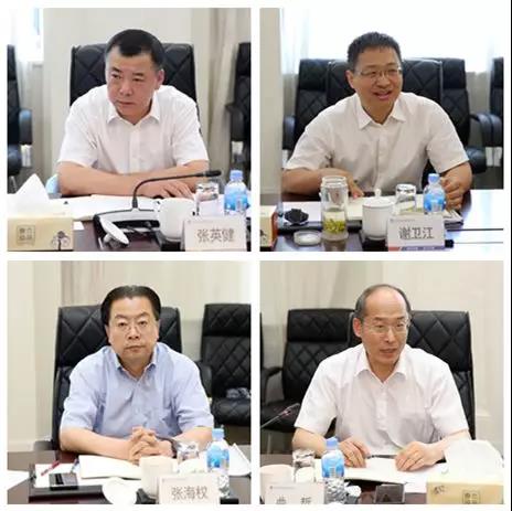 首页-人生就是博(中国区)官方网站