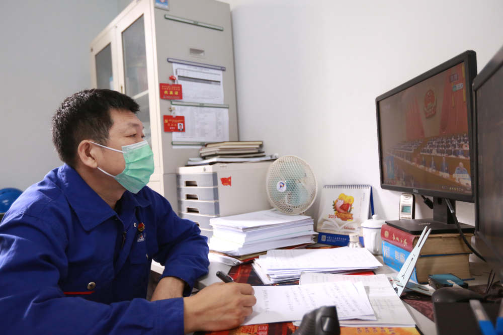 首页-人生就是博(中国区)官方网站