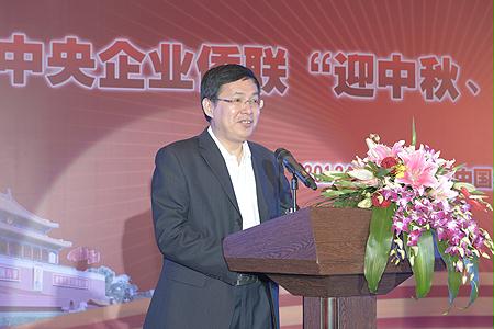 首页-人生就是博(中国区)官方网站