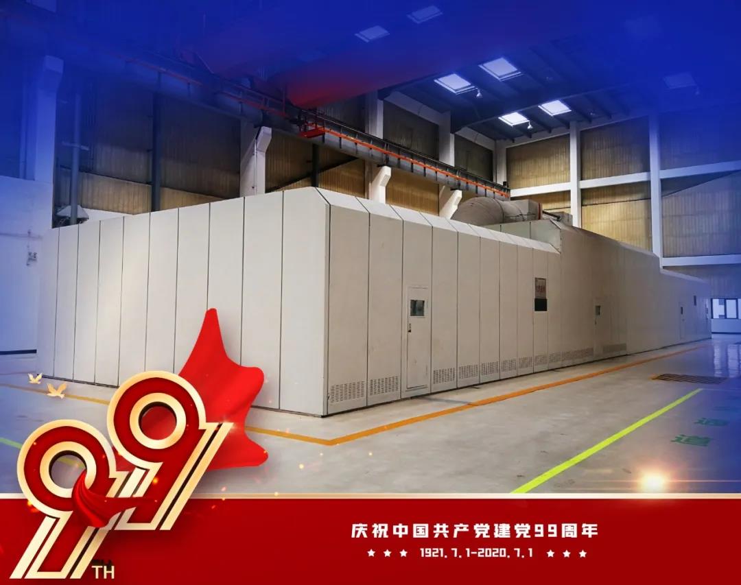 首页-人生就是博(中国区)官方网站