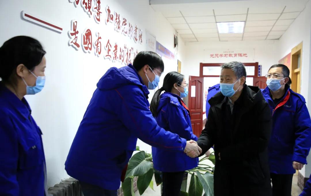 首页-人生就是博(中国区)官方网站