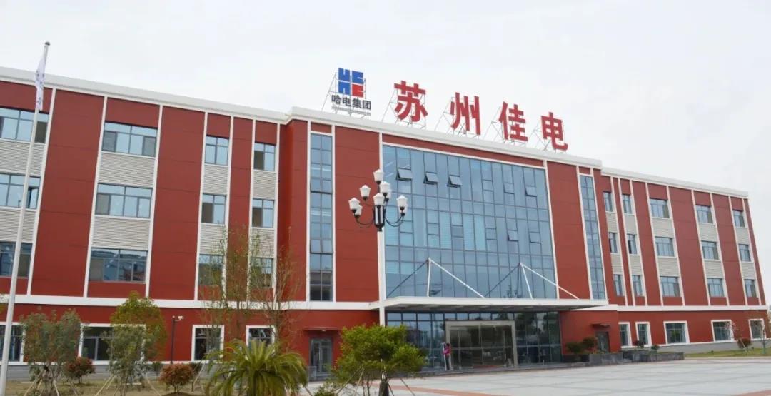 首页-人生就是博(中国区)官方网站