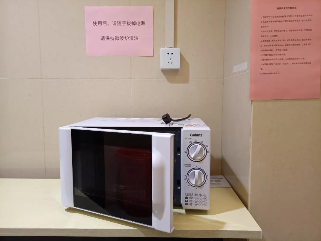 首页-人生就是博(中国区)官方网站