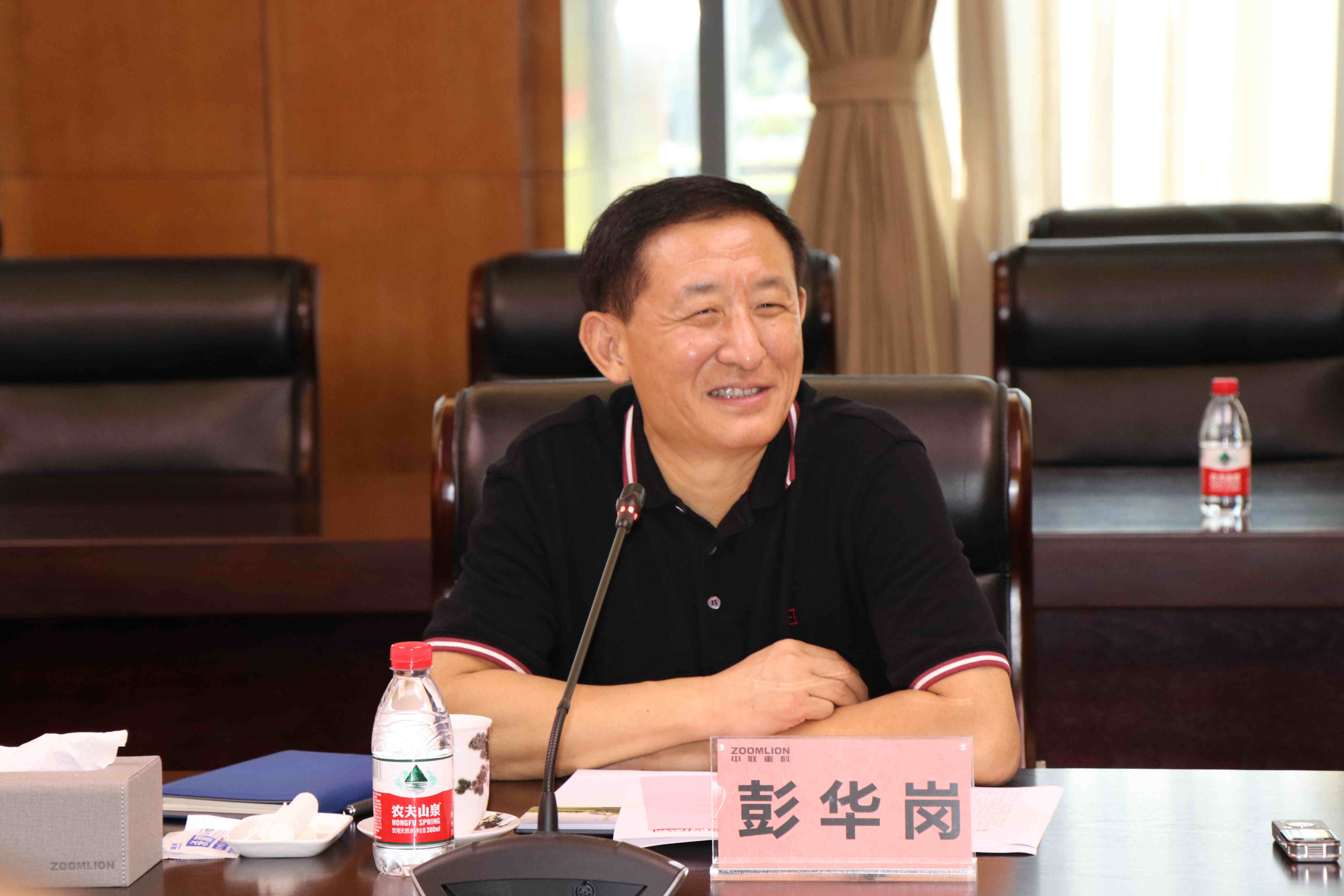 首页-人生就是博(中国区)官方网站